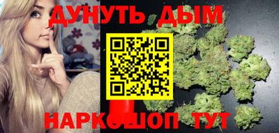 амфетамин Белорецк