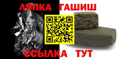 MESCALINE Белореченск