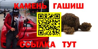 MESCALINE Белореченск